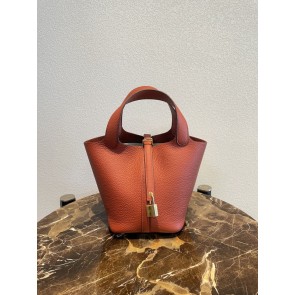 실사 [에르메스] HERMES PICOTINE Cuivre 피코탄 퀴브레 18cm