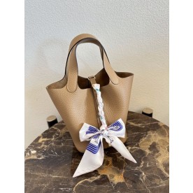 실사 [에르메스] HERMES PICOTINE Chai 피코탄 차이 18cm