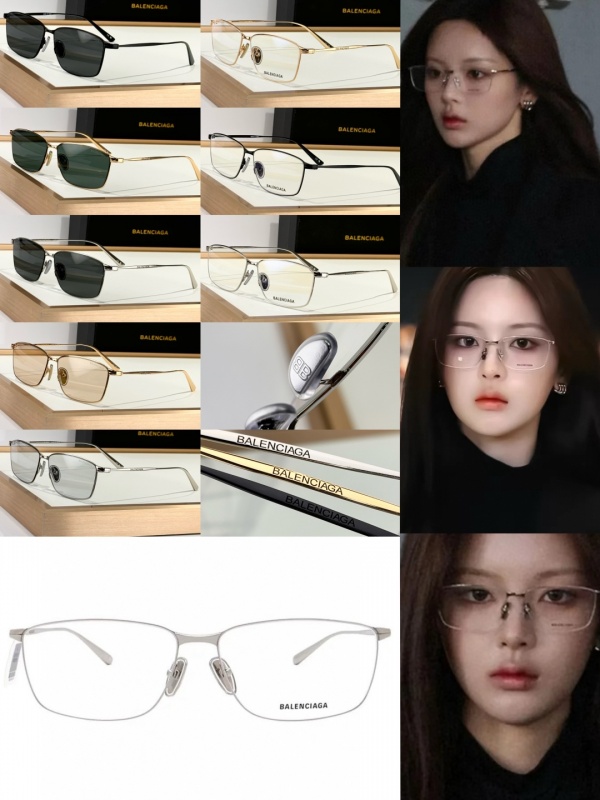 [발렌시아가] 선글라스