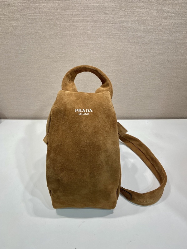 [프라다] 백팩