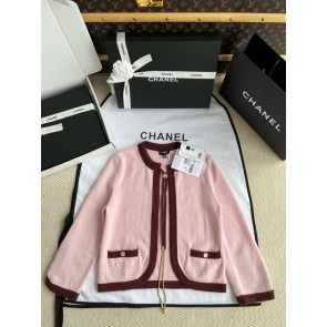 [샤넬] 니트 가디건