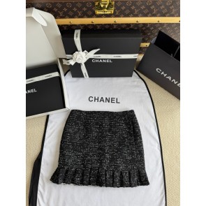 [샤넬] 스커트